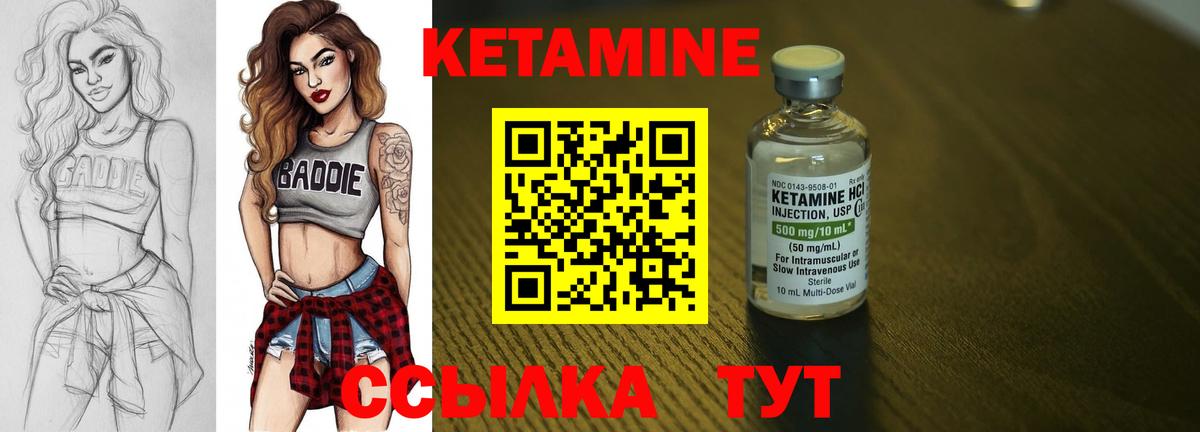 Каннабис Коммунар