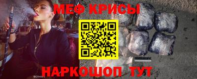 гидропоника Ипатово
