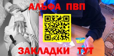 a pvp Изобильный