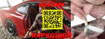гидропоника Ипатово