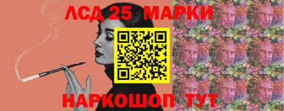 гидропоника Ипатово