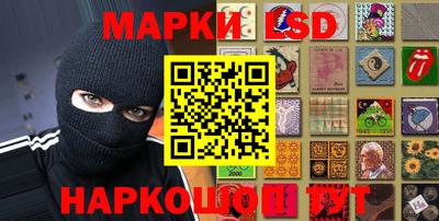 мефедрон VHQ Ирбит