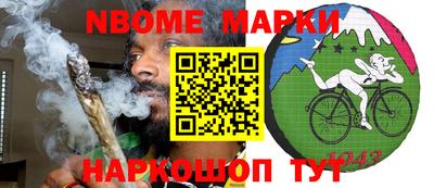 гидропоника Ипатово