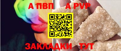 гидропоника Ипатово