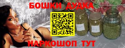 гидропоника Ипатово