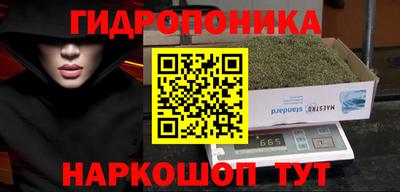 a pvp Изобильный