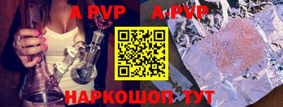 мефедрон VHQ Ирбит