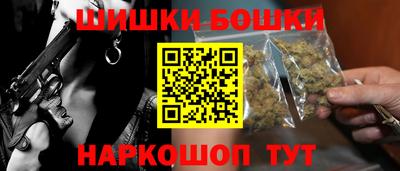 мефедрон VHQ Ирбит