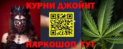 мефедрон VHQ Ирбит