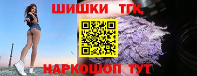 мефедрон VHQ Ирбит