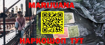 гидропоника Ипатово