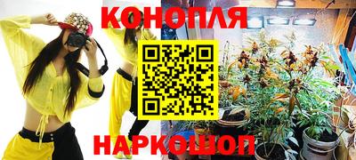 мефедрон VHQ Ирбит