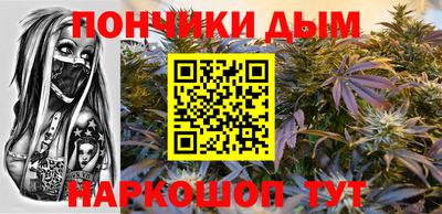 мефедрон VHQ Ирбит