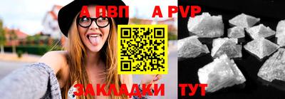 мефедрон VHQ Ирбит