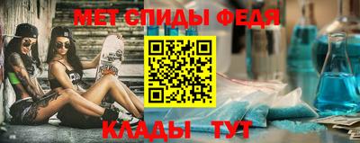 a pvp Изобильный