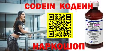 гидропоника Ипатово