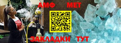a pvp Изобильный
