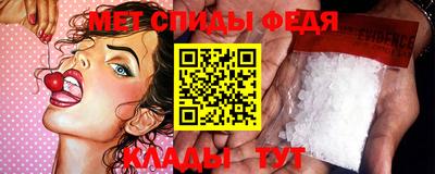 a pvp Изобильный