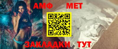 мефедрон VHQ Ирбит