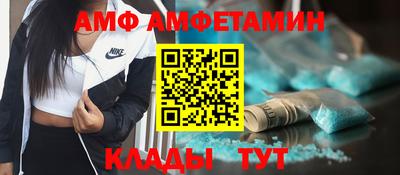 гидропоника Ипатово