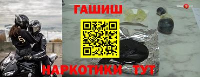 мефедрон VHQ Ирбит