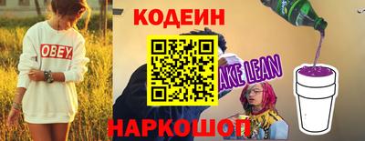 гидропоника Ипатово
