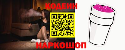 гидропоника Ипатово