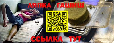 a pvp Изобильный