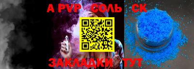 мефедрон VHQ Ирбит