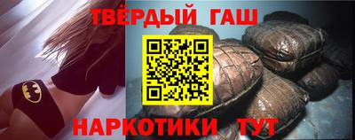 мефедрон VHQ Ирбит