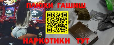 a pvp Изобильный