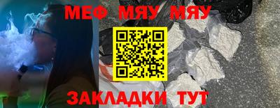 a pvp Изобильный