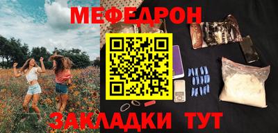 гидропоника Ипатово